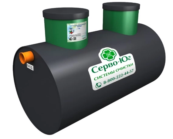 Септик ЭКО-ЕНОТ БИО 0.8